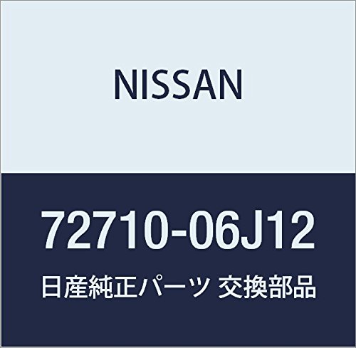 Amazon | NISSAN (日産) 純正部品 ウエザーストリツプ ウインド